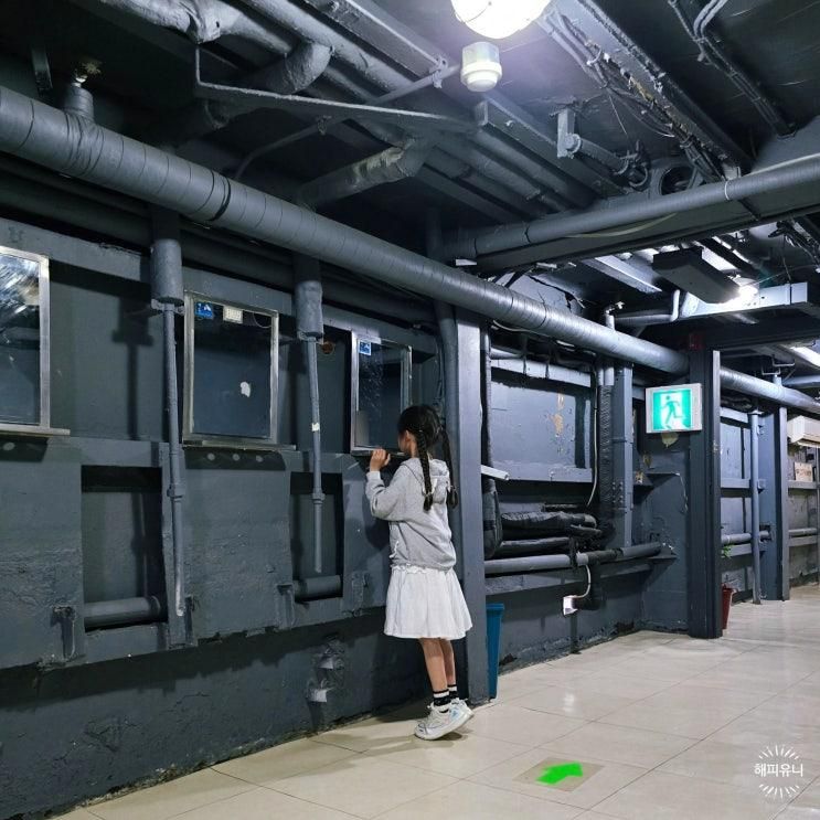 전북 군산 가볼만한곳 아이와 진포해양테마공원 위봉함 후기