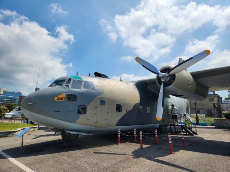 군산 가볼만한곳 진포해양테마공원 위봉함 군산근대건축관