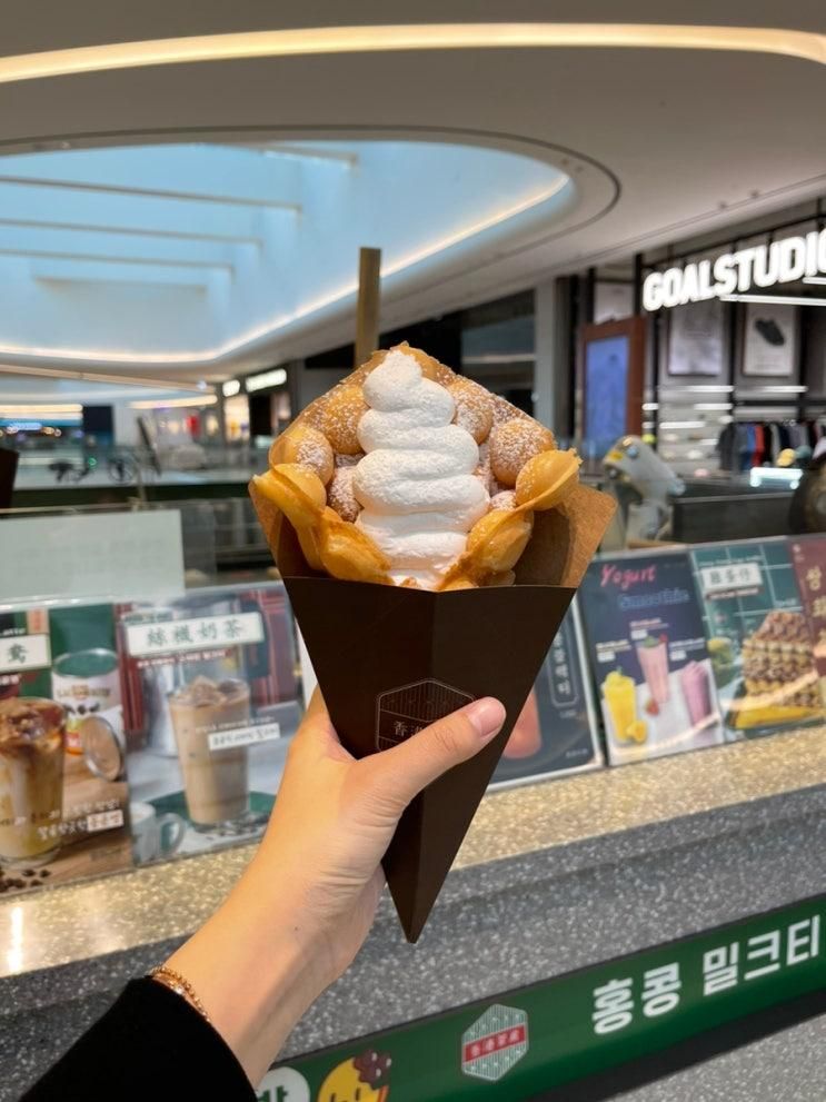 스타필드 안성점 식당가 후기... 편대장영화식당·라파예트... 