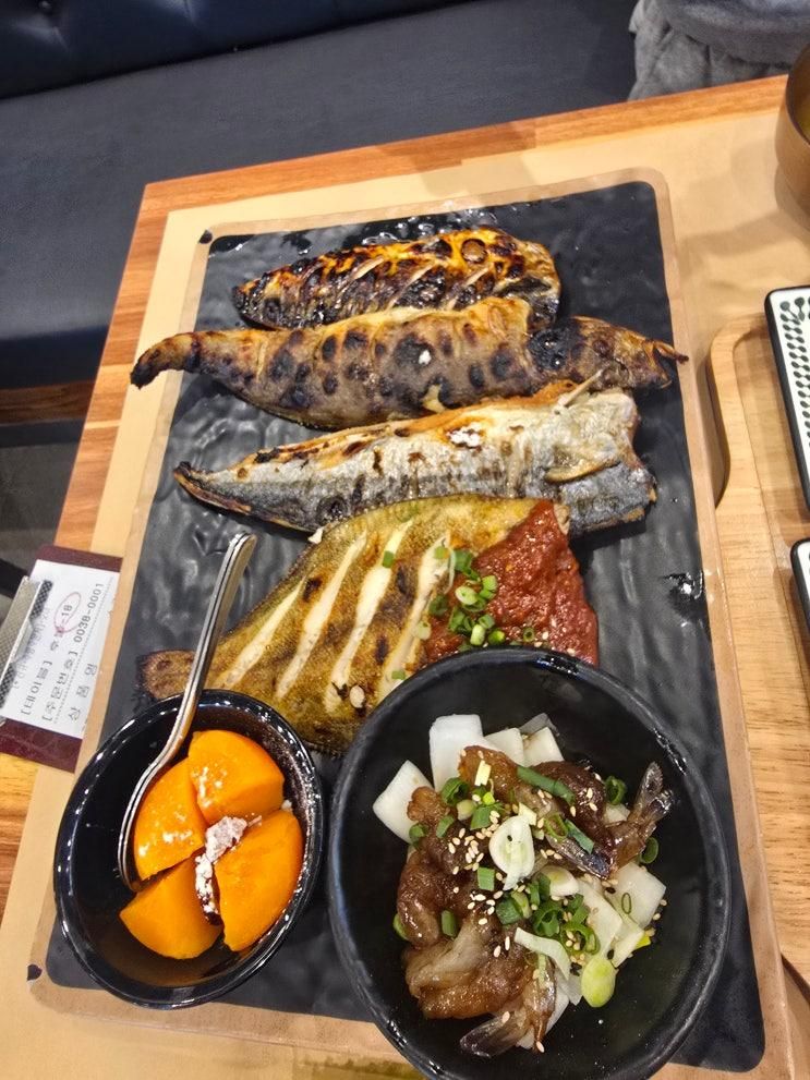 달빛에구운고등어 수원망포점_생선 구이 맛집