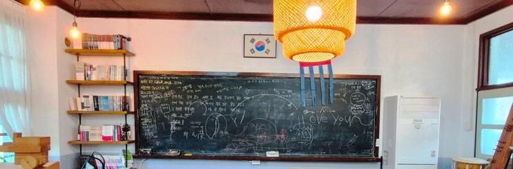 [하루일상] 초등학교카페 - 구구리책다방을 다녀오다.