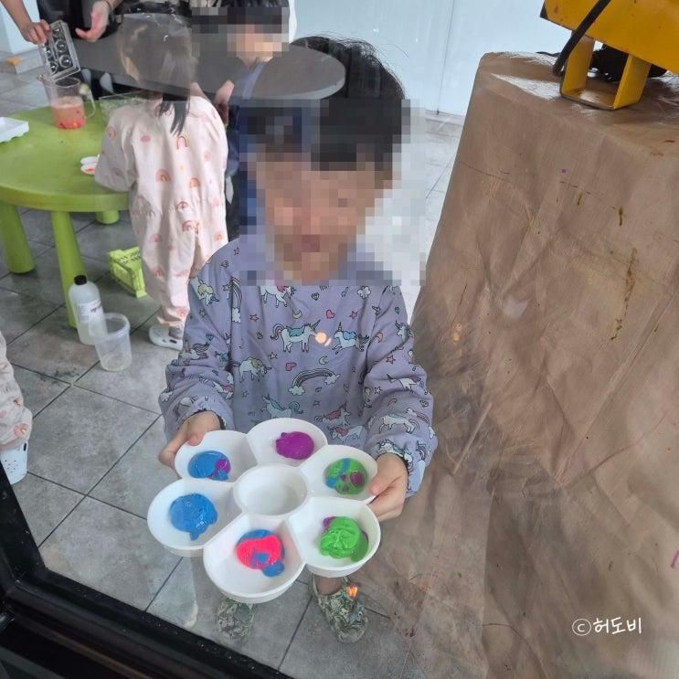 [제주도/제주시]유아 체험 수업이 있는 하이파이브 제주
