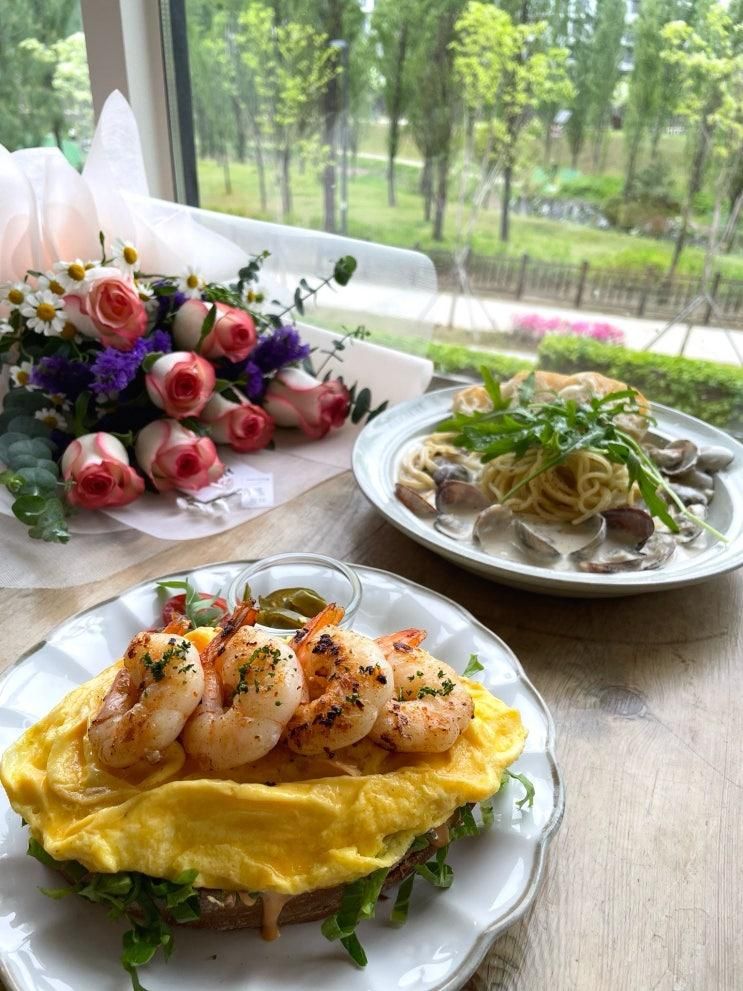 동탄 브런치 맛집 창가 공원뷰 레이지크해비탯 동탄점