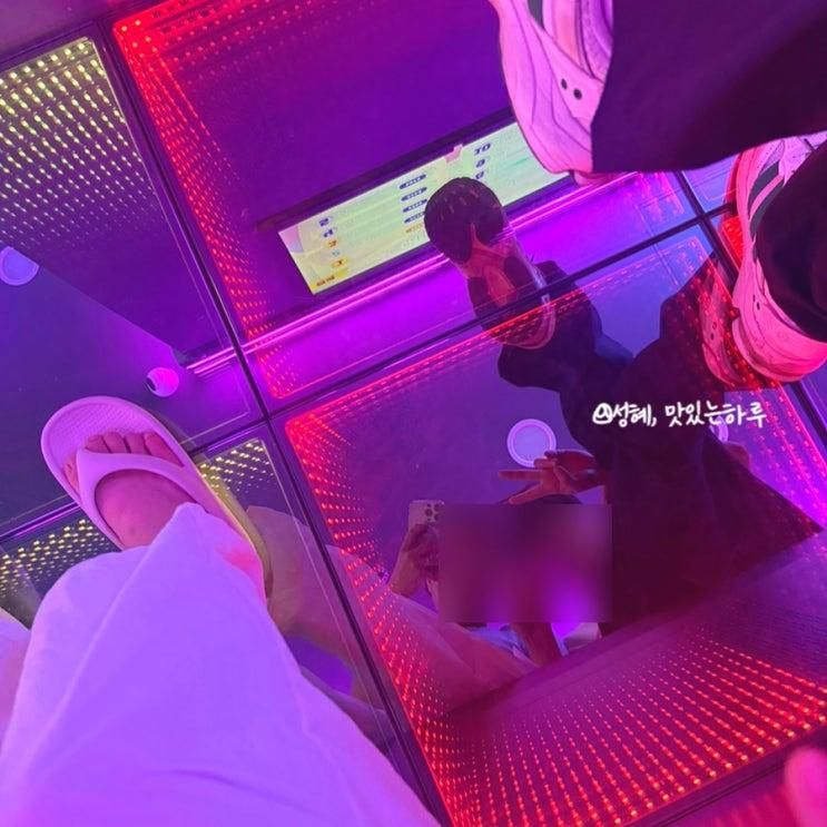 서면 이색데이트 점핑배틀 부산 실내데이트