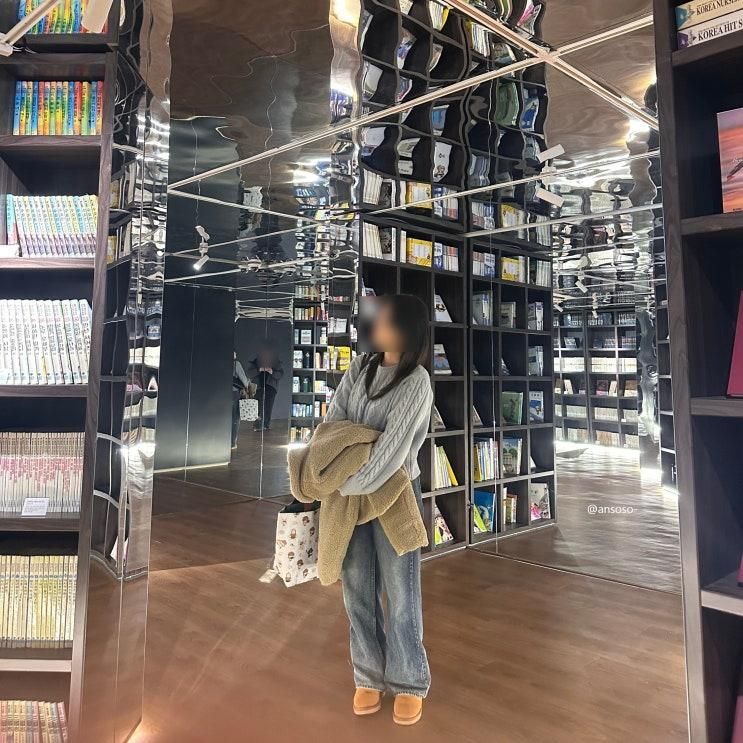 서울 용산 전시 기록하는 사람들 금성출판사 지토 추천