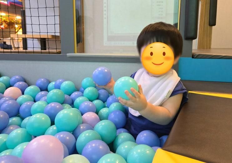 [후기] 17개월 아기와 다녀온 '헬로방방 기흥구청점' - 용인 기흥... 