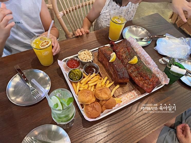 강릉 강문해변 맛집 포이푸 세인트존스호텔점 분위기 좋은 펍... 