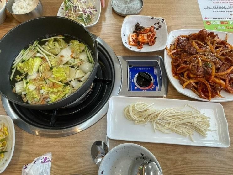 봉담맛집 이배재직화쌈밥 봉담점 재방문 꼼꼼후기