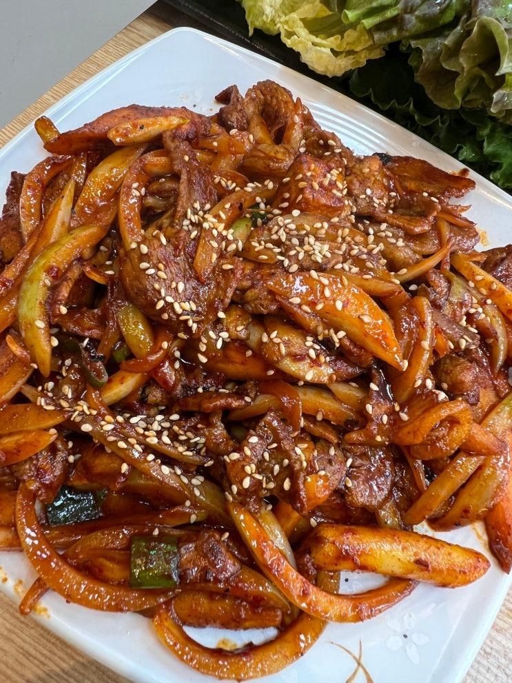 [화성] 봉담 쌈밥 맛집, 이배재 직화 쌈밥 봉담점