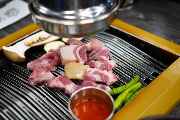 제주 서귀포 올레시장 맛집 제주도 남매네흑돼지 서귀포점
