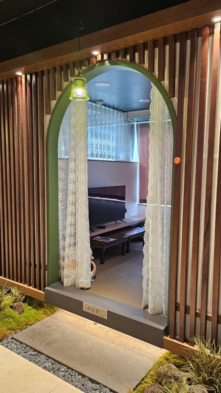 잠실새내만화카페 캣툰 잠실새내점