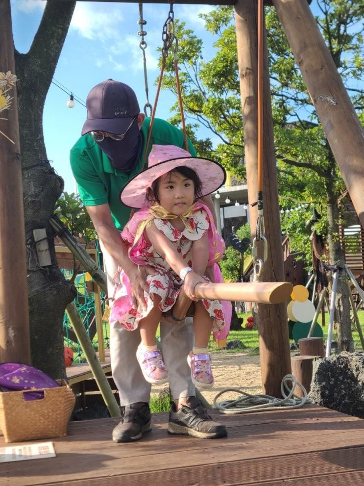 제주숲놀이터 제주키즈카페... 많은 아이올레인포레스트