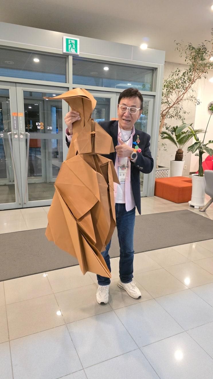 종이접기·종이문화 컨벤션에 종이나라 조이쌤  참가하다!!