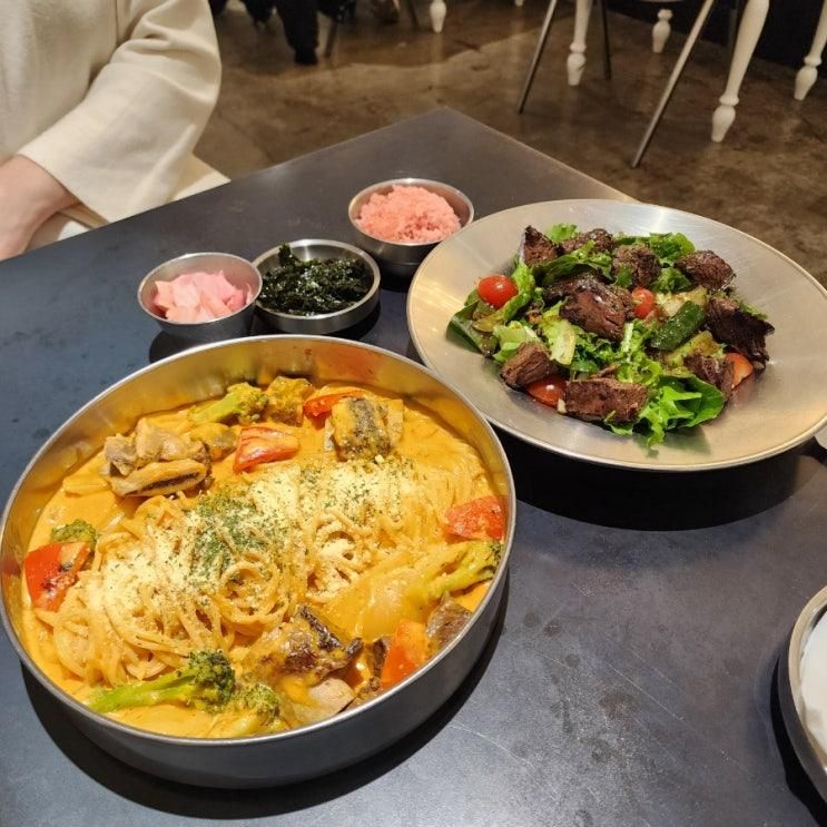 신논현 강남역파스타 맛집 바비레드 강남 본점