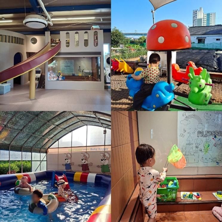 부산 키즈룸 베베캥거루 주말 후기