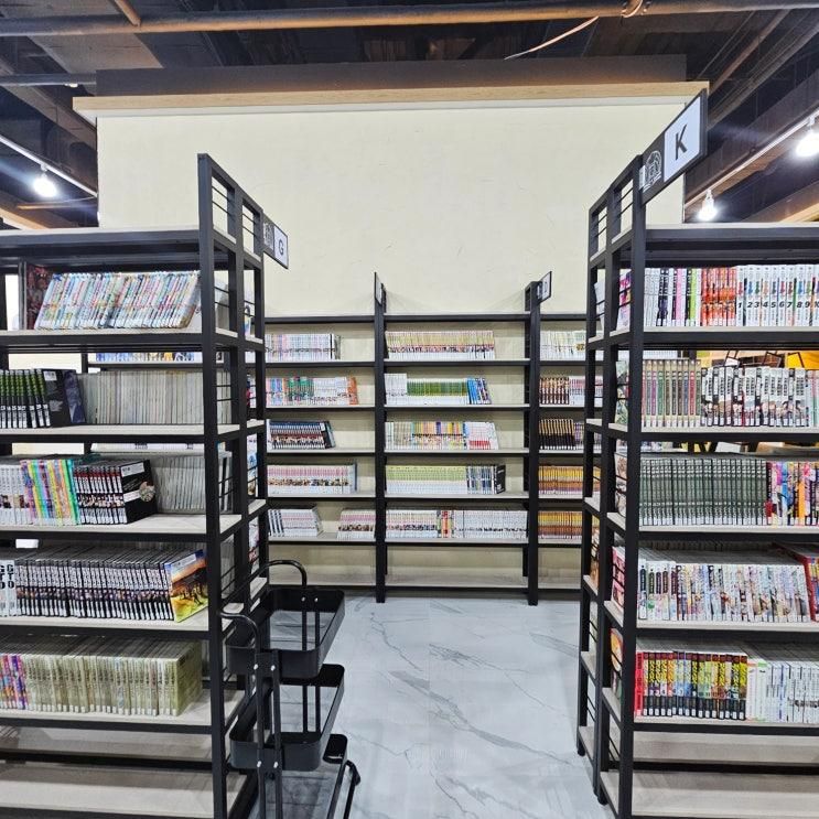 충무로역 아트센터 이색데이트 카페 추천 ‘툰슐랭 만화카페... 