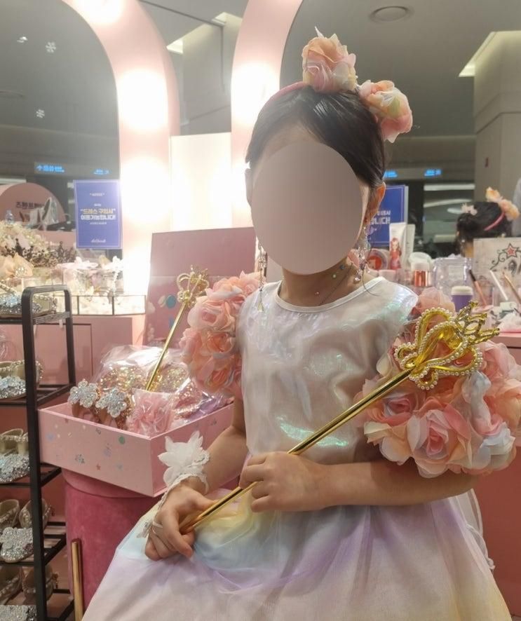 내돈내산 구입후기 디엘프렌즈 롯데백화점 동탄점 (추천☆)