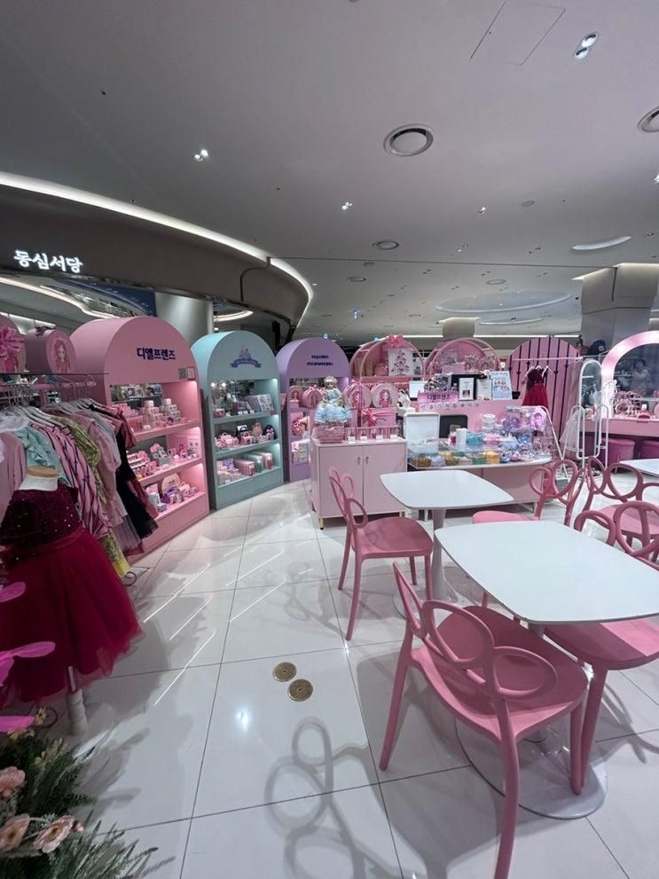 동탄역 롯데백화점 4층 공주체험 디엘프렌즈 슬라임 만들기... 