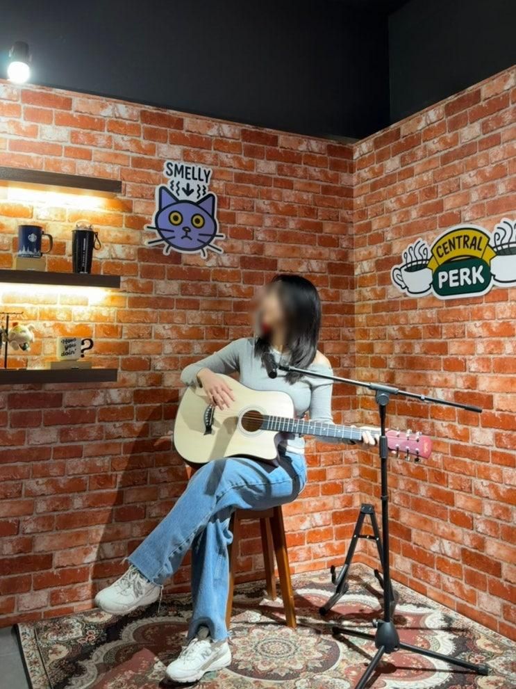 프렌즈 팝업 콜라보 카페 in 스타벅스 장충라운지 R점, 주차 정보