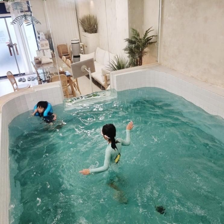 김포 아이랑 물놀이 키즈워터룸 안녕, 오아시스 키즈풀