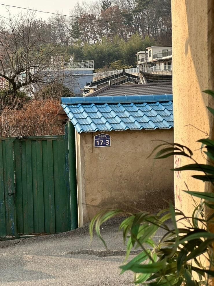 촌캉스 밀양숙소 / 밀양빨간지붕