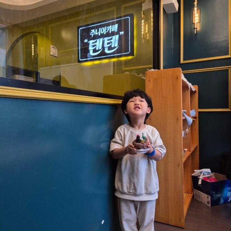원더키즈랩] 인천 구월점 영어 수업을 할 수 있는 영어키즈카페