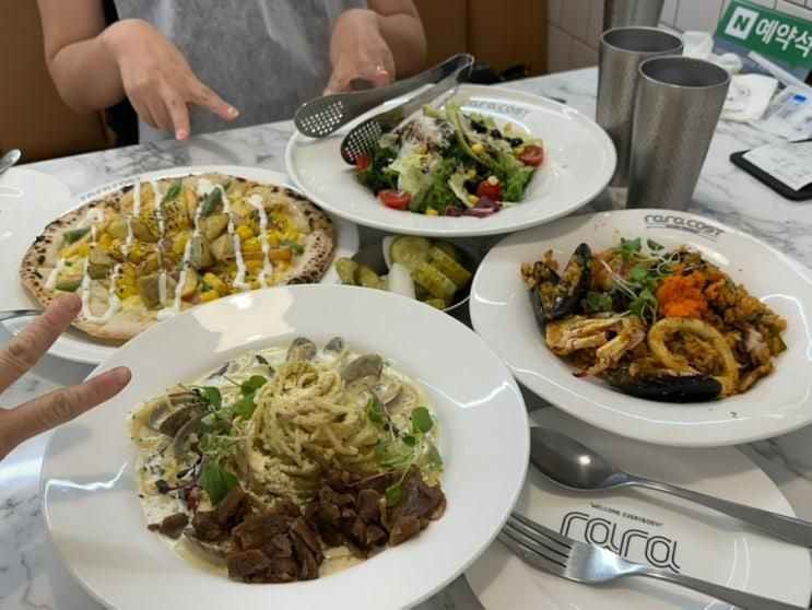 동성로 점심 맛집 여름내내 통큰할인 라라코스트 동성로점... 