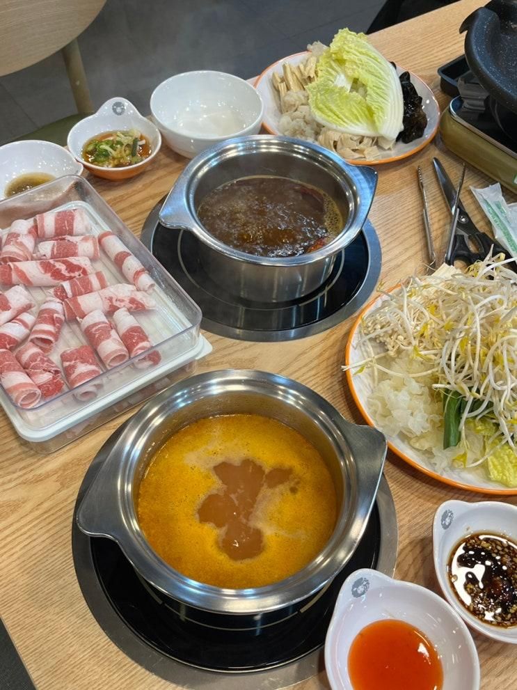 여주 훠궈 맛집 | 여주 아울렛 인근 소양훠궈+돼지고기 구이... 