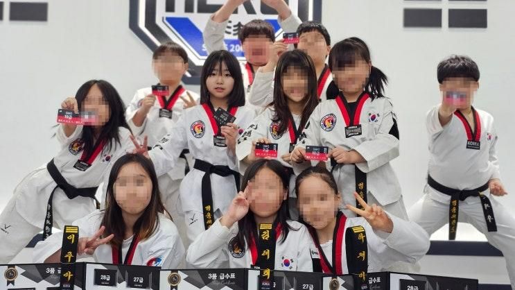 ⭐금곡동 태권도⭐수원영웅태권도장 12월 수여식⏩수여식에... 