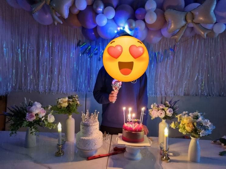 안양 무인 키즈룸 '바니거니 관양점'에서  5가족 생일 모임 했어요
