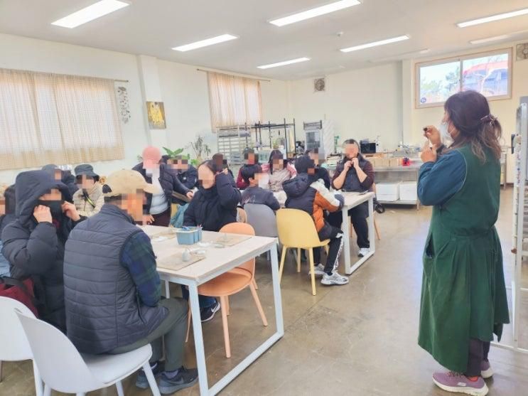 김포 아이랑 체험 가능한 예뜰 도자기 체험농장