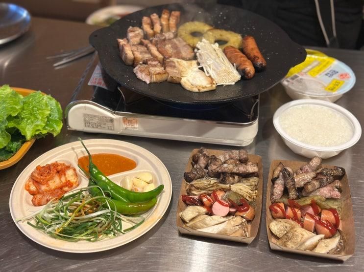청주 근교 바베큐장, 당일글램핑 찾으실 때는 아산 포시즌발리