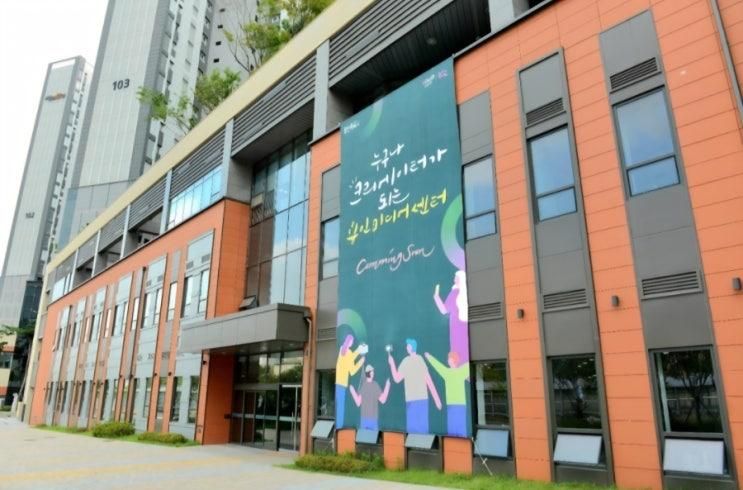 용인시미디어센터_가족영화돗자리상영회_무료
