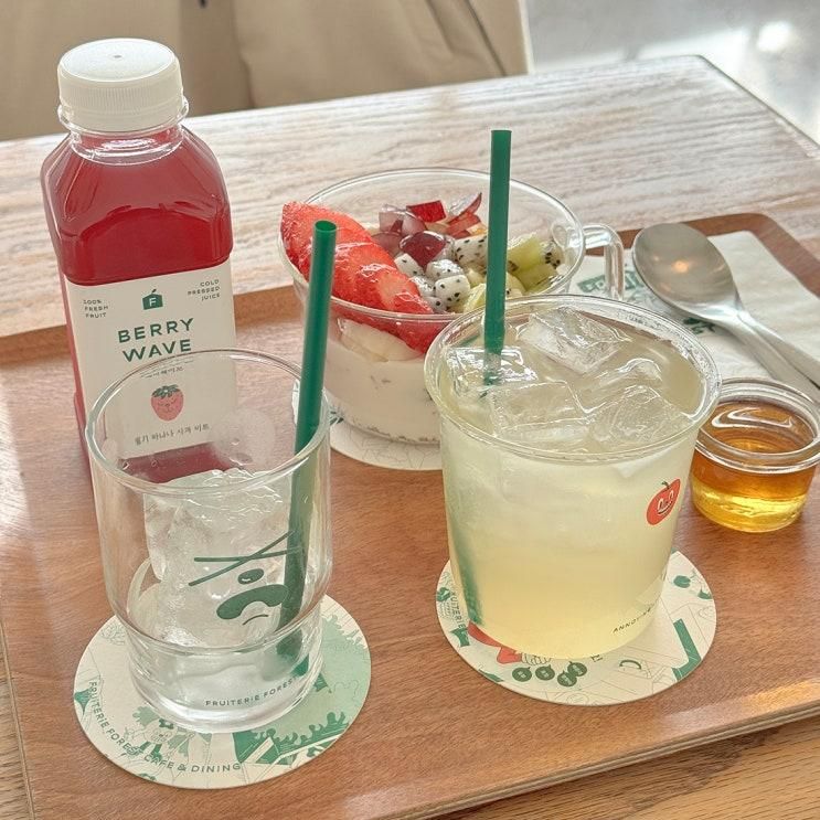 해운대 대형카페 프루터리 포레스트 달맞이 카페 내돈내산 후기