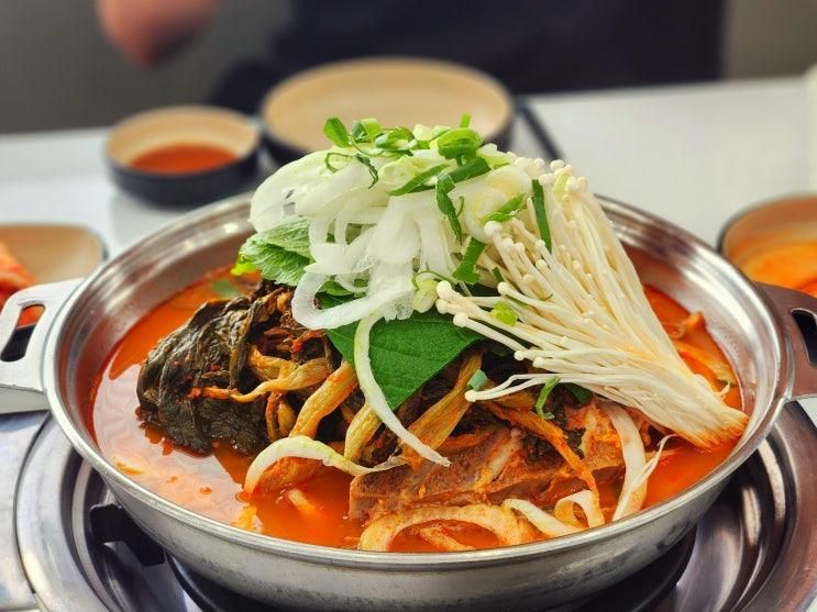 [서산 맛집/서산 감자탕] 정다감