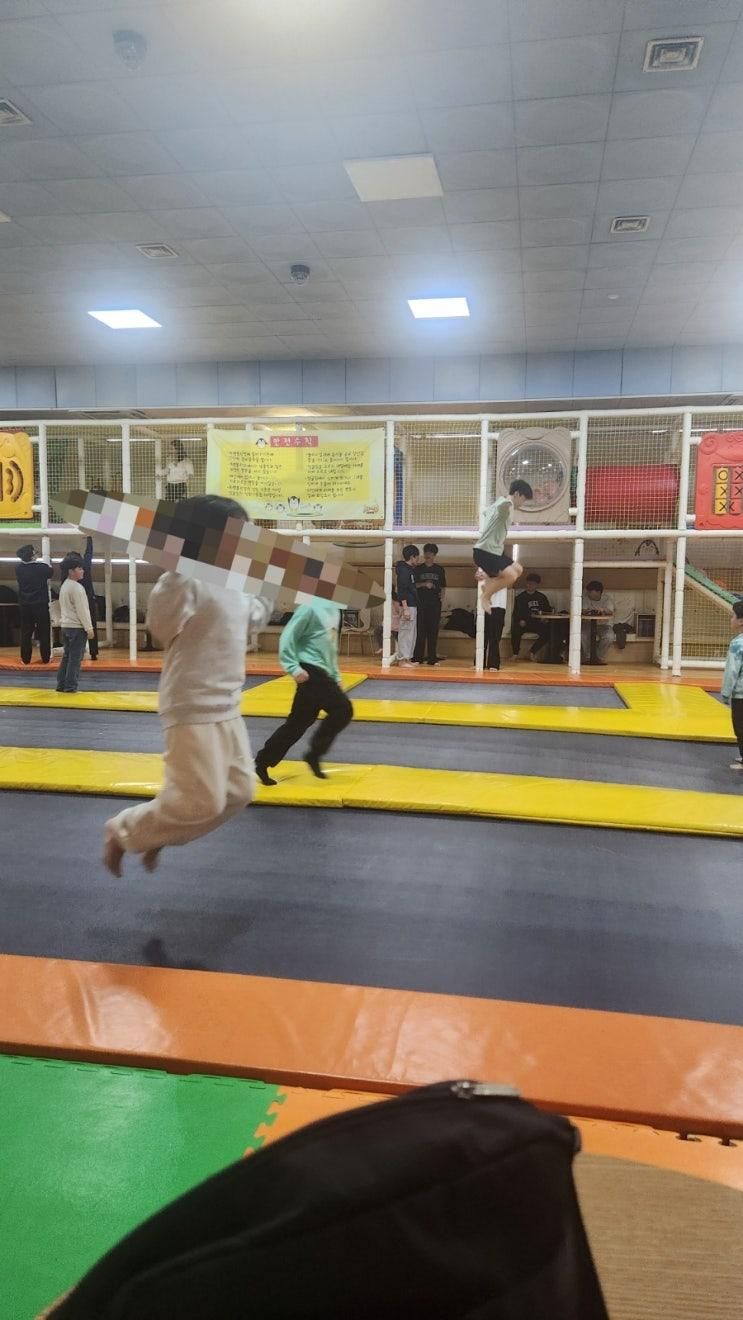 남양주 오남 키즈카페 점프존