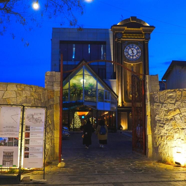 전북 전주 가볼만한곳 금성당 이색체험 데이트코스 추천
