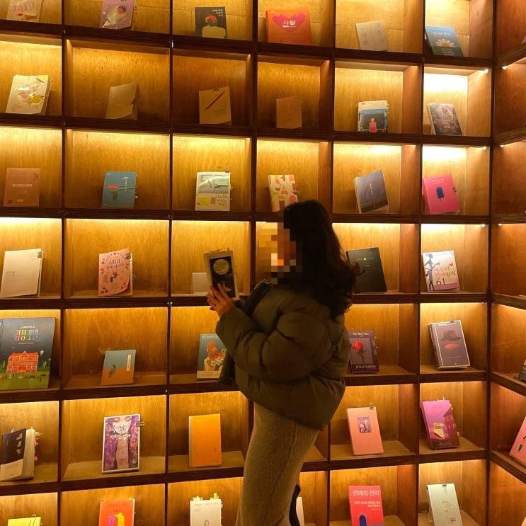 전주여행 가볼만한곳 전주 놀거리 금성당 이색데이트체험 후기... 