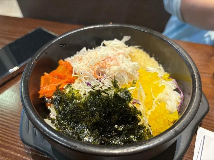 스시덴고쿠 일산 현대백화점 킨텍스점 회전초밥 맛 가격... 