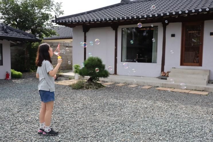 청도여행 3대가 만족한 촌캉스 감성가족숙소 스테이더담 이서점
