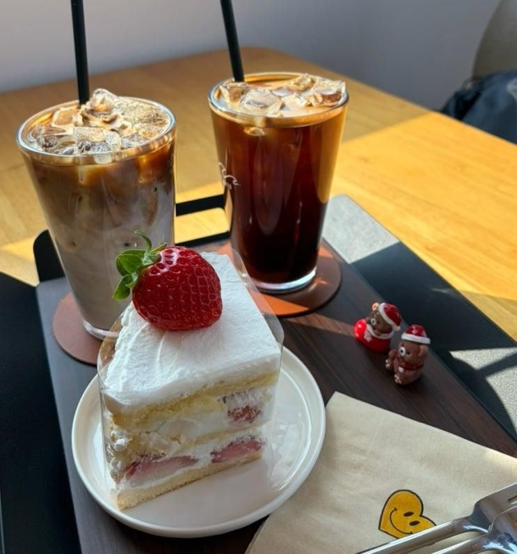 함평 디저트 맛있는 카페 / 해안길312