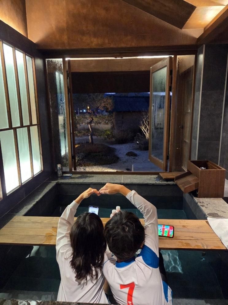 청도 한옥펜션, 대구근교 자쿠지 숙소 스테이더담 청라점