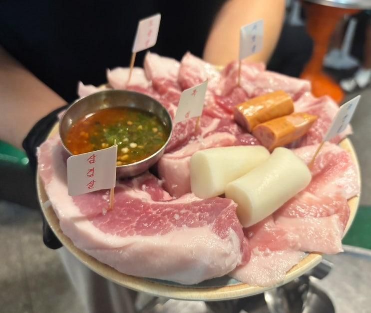 [고양 스타필드 맛집 / 삼송역 삼겹살] 숙성돼지고기 맛집, 넙딱집
