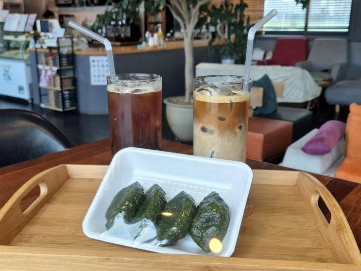 읍내동 카페] 외암민속마을 갔다가 커피 한 잔 하러, 그레이트리