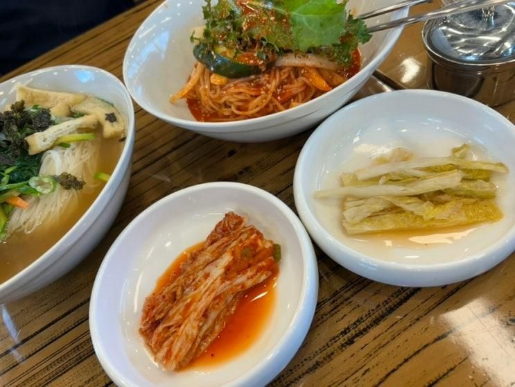 인덕원 비빔국수 ...... 화성 동탄점