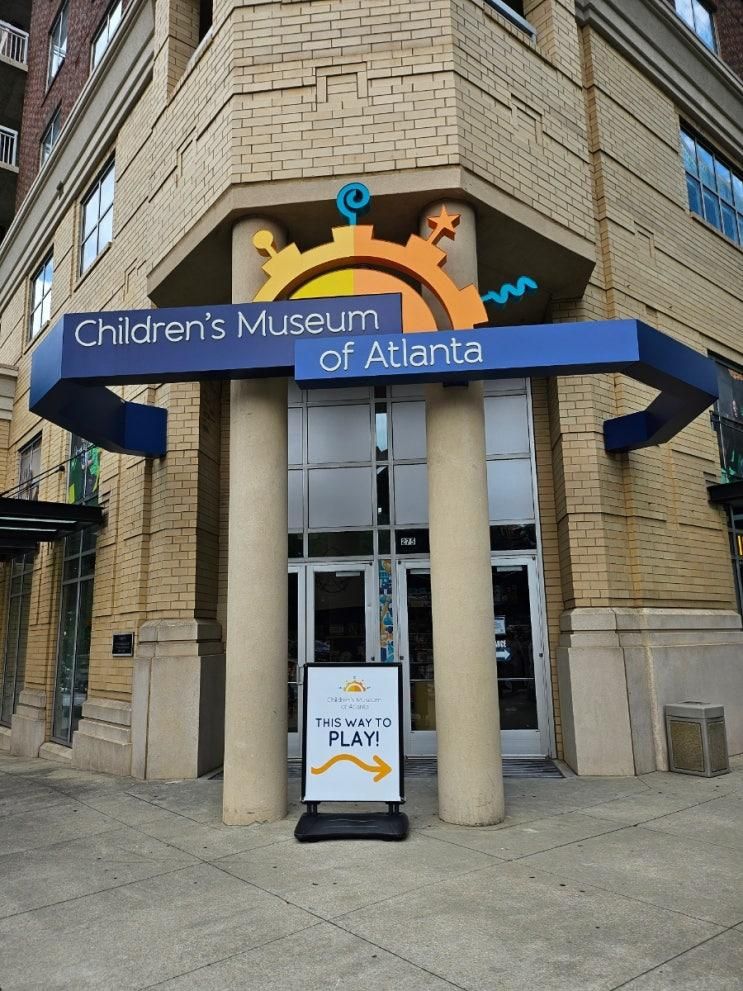 [Day 21] Children's Museum of Atlanta (애틀랜타 어린이... 