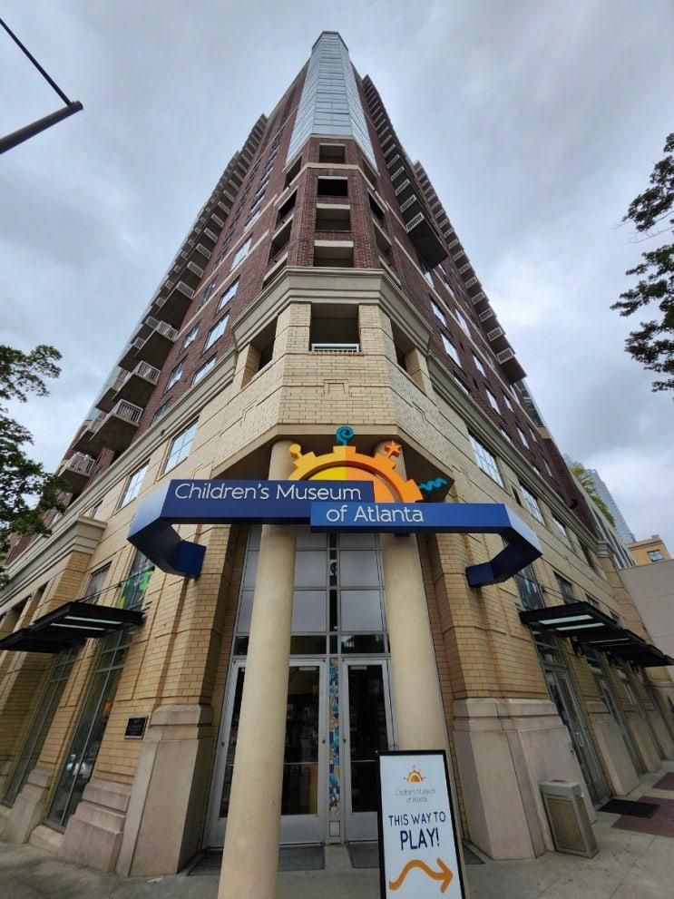 Children's Museum of Atlanta