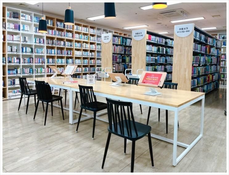 역삼푸른솔도서관... 월요일에 운영하는 알짜배기 도서관