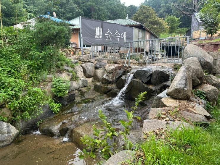청주 바베큐 식당, 명암동 숲속애 / 캠핑 느낌 가족 외식