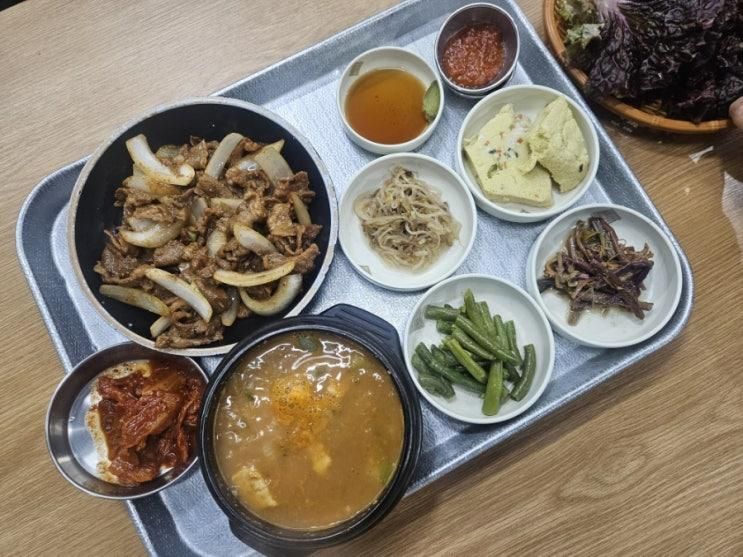초월역 밥집 :: 24시간하는 경기광주 맛집, 엄마손돼지불백